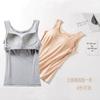 Modal with Chest Pad, Suspender, Upgraded Cup All-in-one Large Size Yoga Bottoming Shirt, Women's Vest.