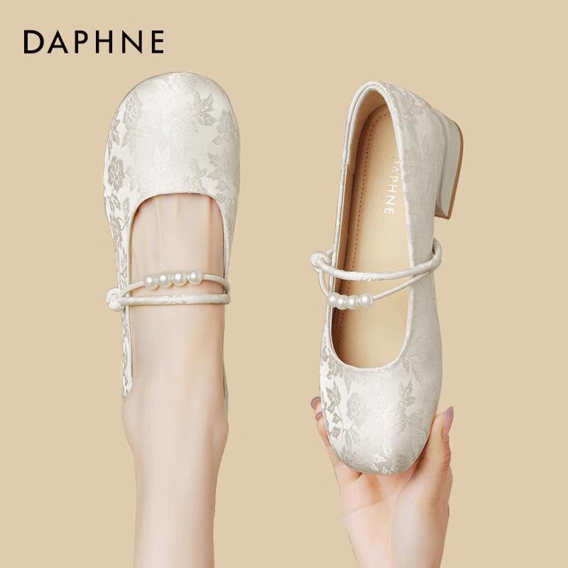 Daphne Women s Low Heel Mary Jane Pumps 37 грязно-белый