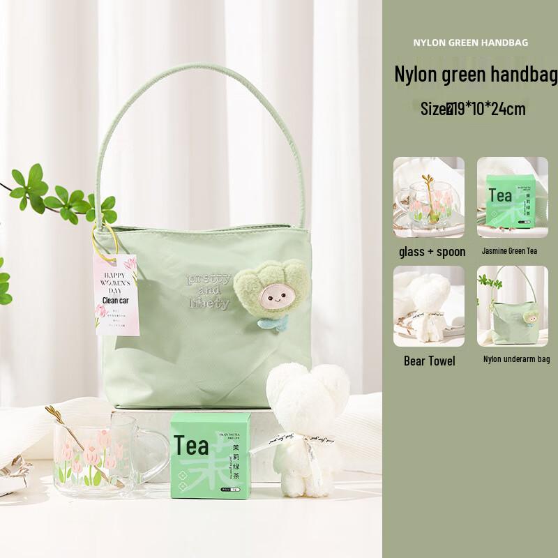 Women s Day Elegant Gift Set with Glass Cup & Accessories