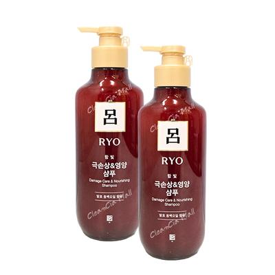 Amore Ryeo Hambit Extreme Damage Nährendes Shampoo, 2 Packungen, 400 ml