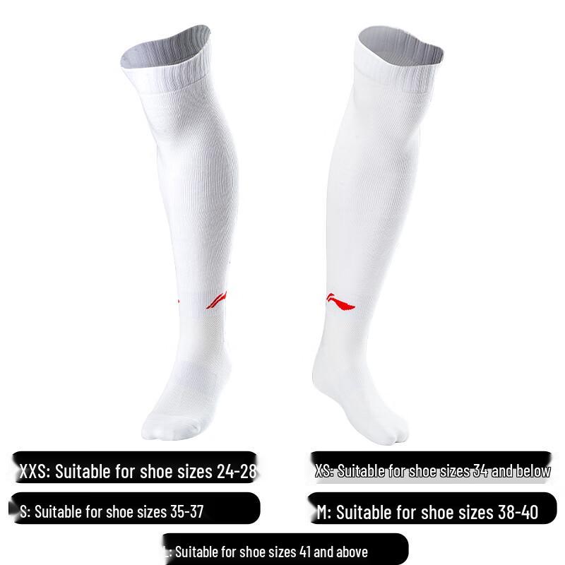 Дышащие носки для фехтования Li-Ning XS