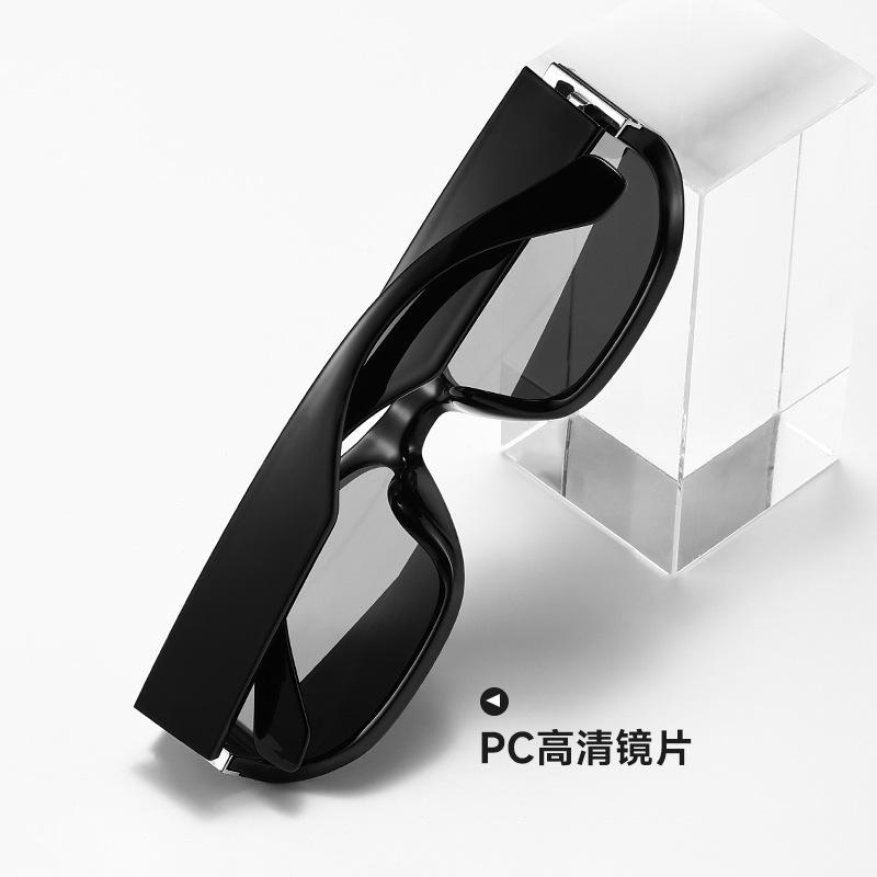 7561Curved cat-eye sunglasses, high-quality, Korean-style, futuristic design, fashionable for both men and women, with UV protection