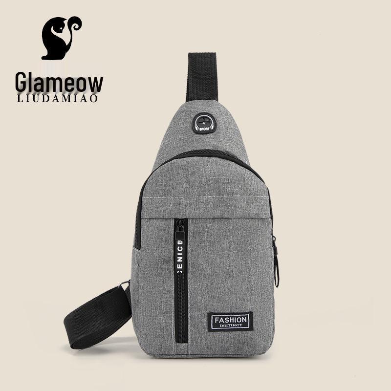 

Men s Crossbody Sports Bag - Korean Style, Multi-functional Oxford Cloth Shoulder Backpack