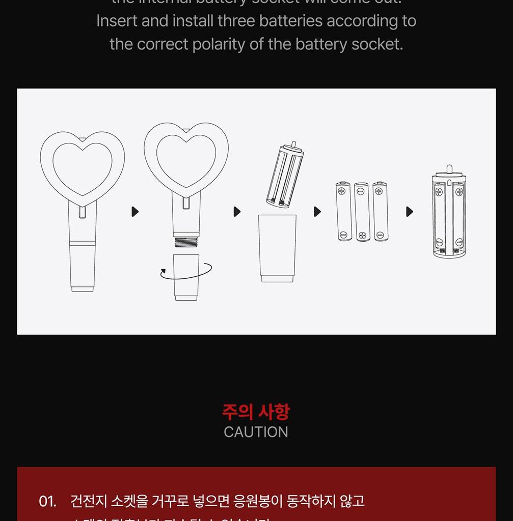 (V2) THE BOYZ (TBZ) - OFFICIAL LIGHT STICK (Fanlight) Ver.2