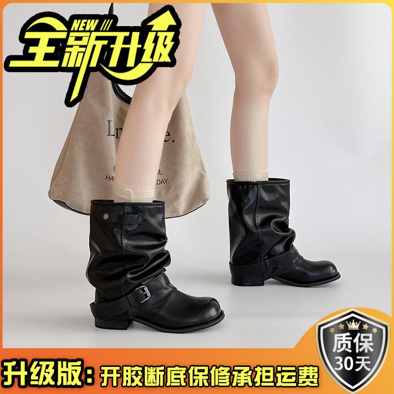 Fashion belt buckle pleated loose stacking boots autumn and winter design sense retro thick heel locomotive women's fashion boots short boots