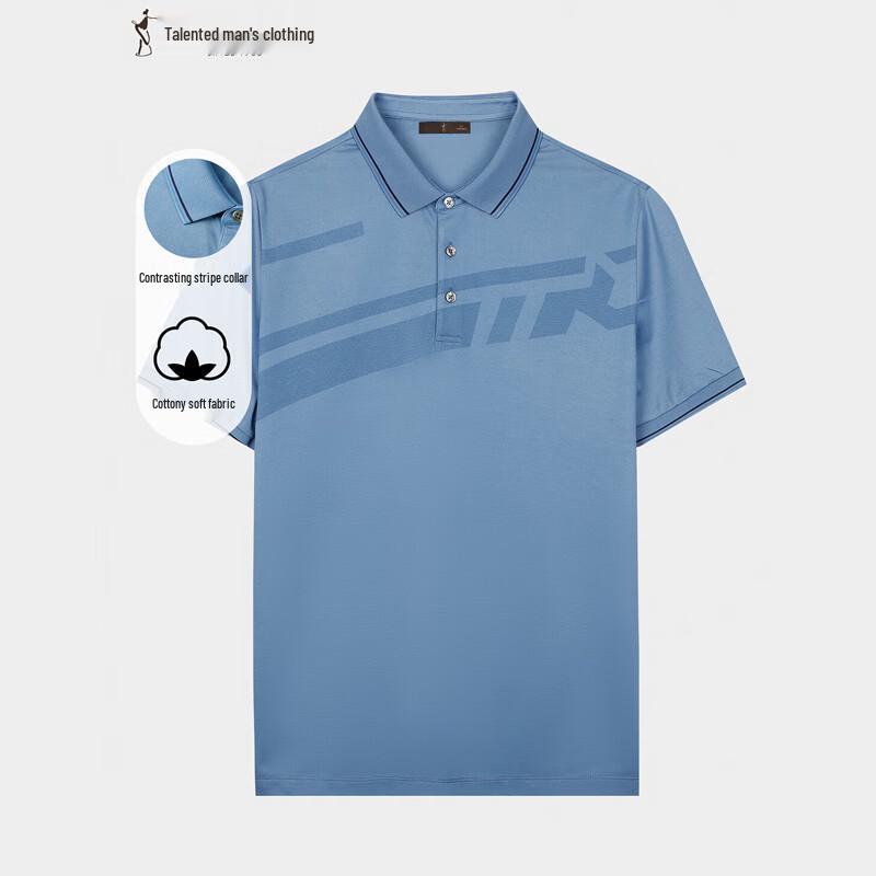 TRIES Men s Short Sleeve Polo Shirt 50