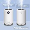 Compact Desktop Humidifier for Winter Digital Battery Level This Desktop Humidifier Is and Features a 2000mAh Perfect for Combating Dry Hay and Car