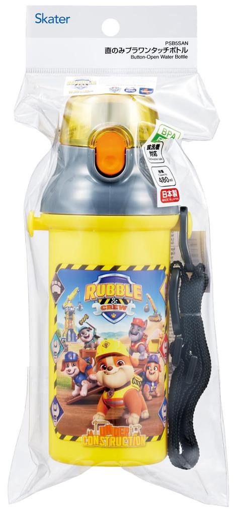 Skater Water Dishwasher Made In Paw Patrol Rubble Children's Bottle, 480ml, Plastic, One-Push Open/Close, Safe, Japan, & Crew, Boys', PSB5SAN-A