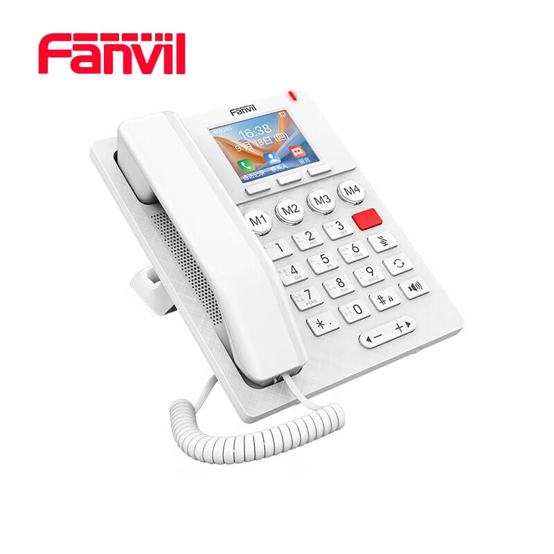 Fanvil X306 Easy-to-Use IP Phone for Seniors (CN version)