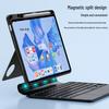 Compatible Huawei MatePad Air 12/Pro 12.2/11.5s Magic Keyboard Bluetooth Case