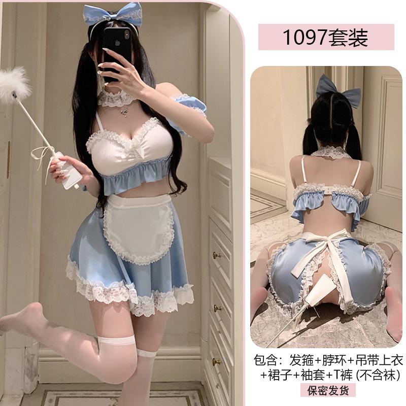 Original Sexy and Pure Desire Maid Set, Lace Seductive and Romantic Underwear, Maid Costume, Uniform, Pajamas 1097