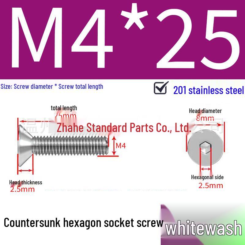 201 Stainless Steel Hex Socket Countersunk Flat Head Screws