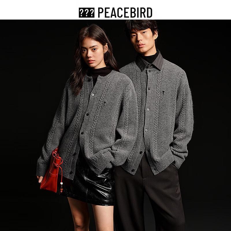 PEACEBIRD Men's Round Neck Cardigan Sweater BAEAG110Q