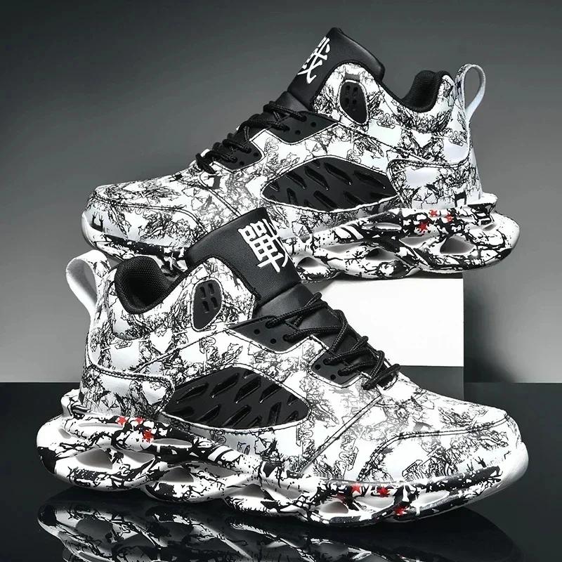 New Thick Soled Men's Sports Shoes, Fashionable and Breathable Casual Shoes, Lightweight Men's Running Shoes, Plus Size