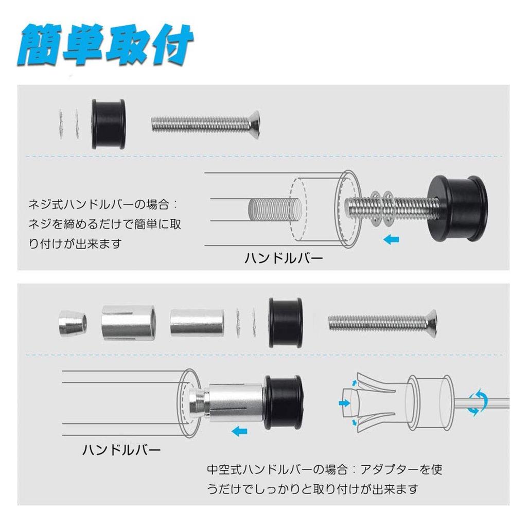 Sporacingrts Motorcycle Mirror, Bar End Mirror, Rearview Mirror, Blue Lens, Reducing Glare, Pentagon, Adjustable,