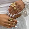Summer Vacation Starfish Scallop Open Ring Set for Women Men Gold Color Glossy Alloy Flower Adjustable Ring Jewelry Gift