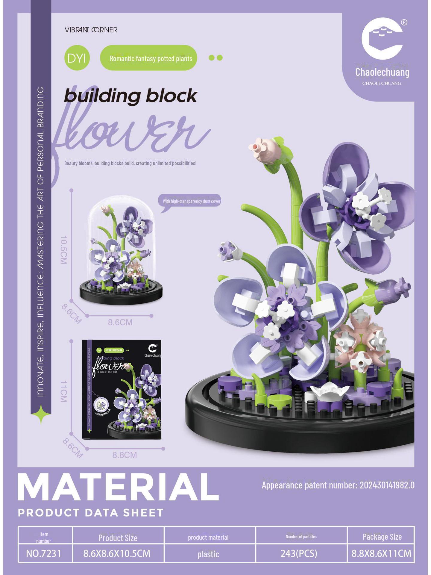 

Новые строительные блоки бессмертного цветка: Украшения из подсолнуха, розы, гвоздики, гибискуса — идеальный подарок на день рождения