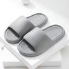 Summer Anti-Slip Thick Bottom Slippers for Couples: Trendy, Comfortable, and Cool for Home or Bathroom Use