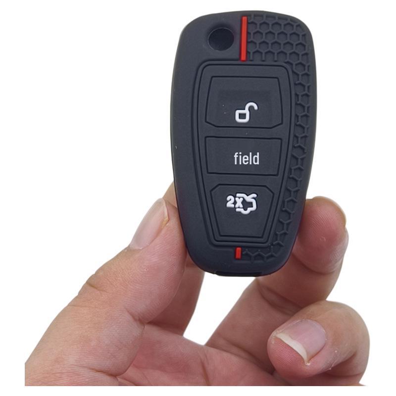 Silicone Protective Case for Ford Escort, Focus, Fiesta, Mondeo Key