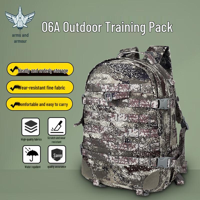 Bingrong 06A Outdoor Tactical Training Backpack