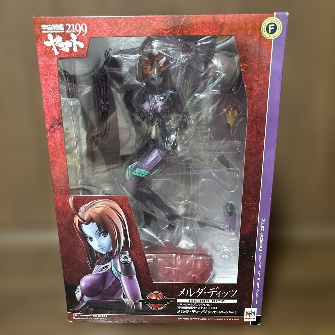 

[Б/У] Фигурка Yamato Girls Collection Мелдадиц