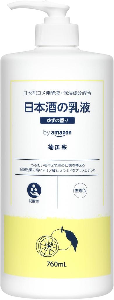 By Amazon Kikumasamune Sake Yuzu 760mL Emulsion, Scent,