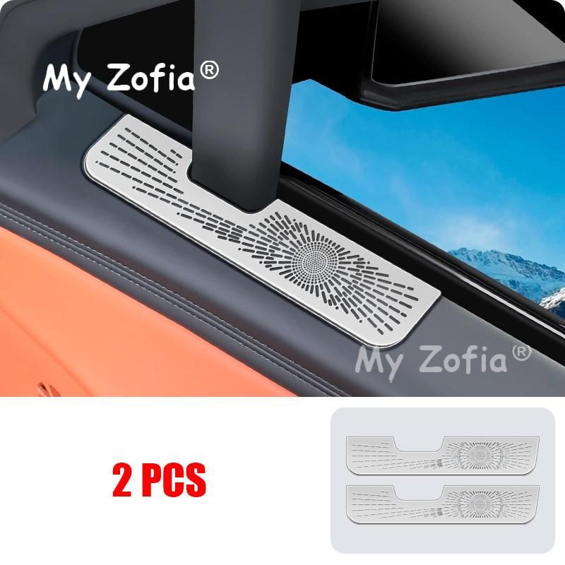 For GAC Trumpchi S7 2025 2026 Car Machine Cover Insect-proof Net Air Intake Cover Air Inlet Protective Mosquito Accessories