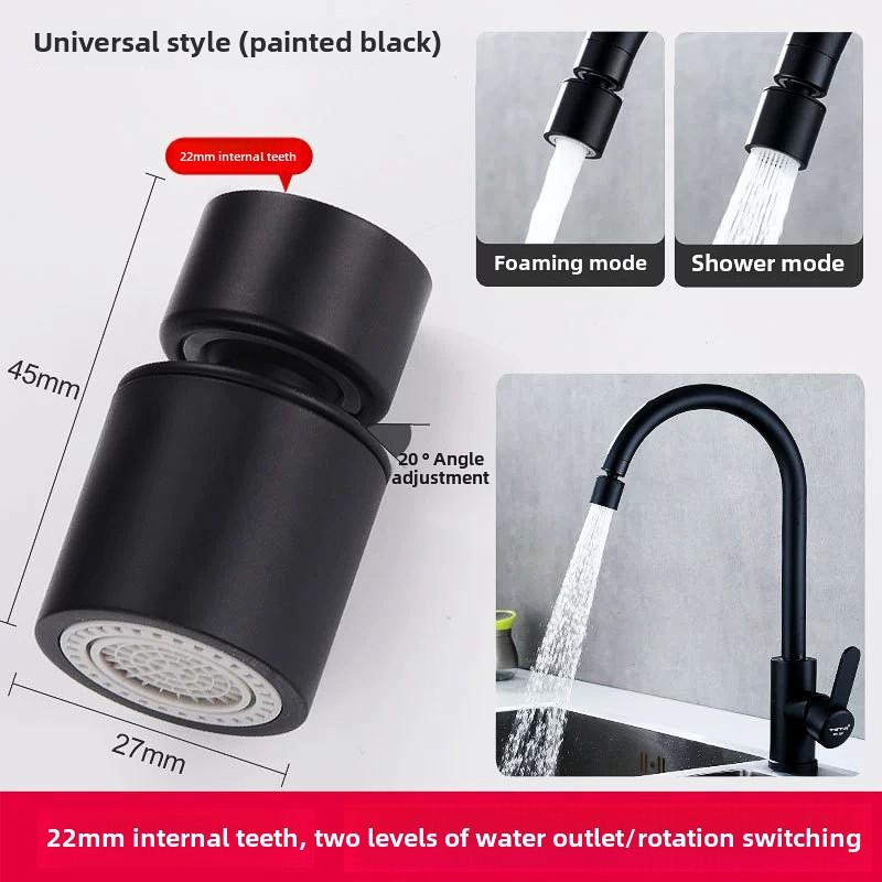 Nová 2 režimová kuchyňská baterie Sprejová hlava Filtr Nastavitelný o 360° Rotační kohoutek Tryska Bubbler Kuchyňský dřez Baterie Perlátor