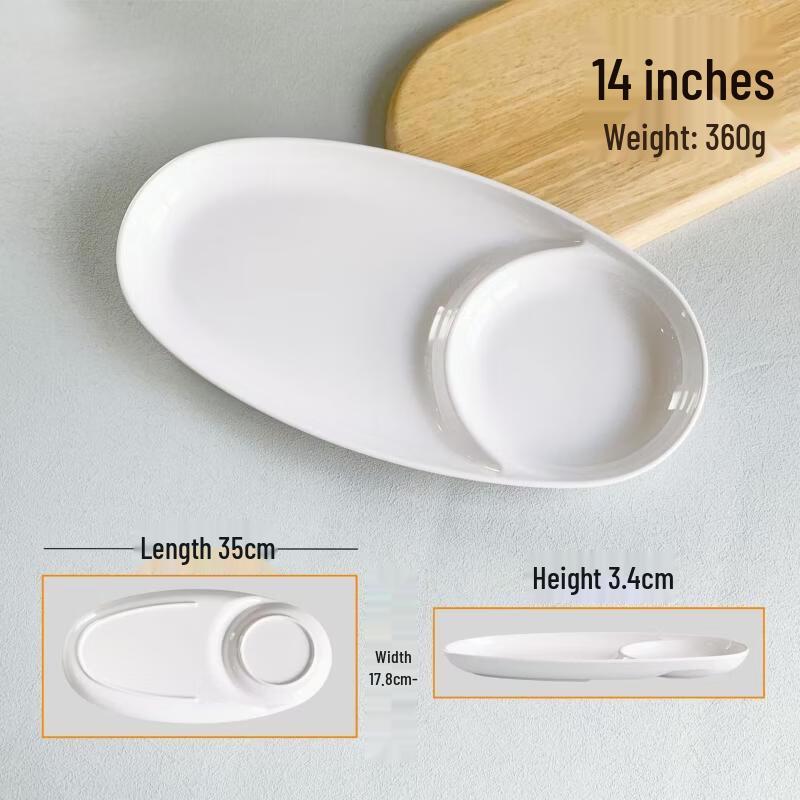 ZISIZ 14-inch Two-Compartment Oval Melamine Meal Tray