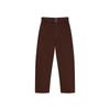 Teenie Weenie Women's Casual Banana Leg Jeans