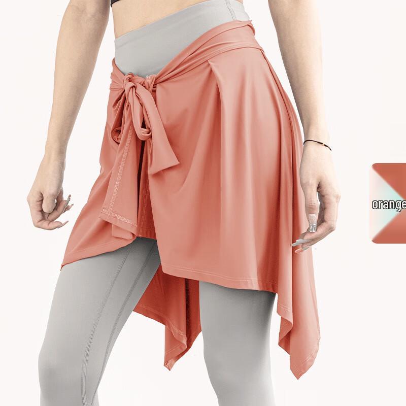Bo Jue Anti-Exposure Tie-Up Sports Yoga Skirt