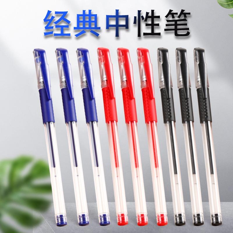 Classic European Standard 0 5mm Needle Tip Neutral Ink Pen For Students Daily Writing