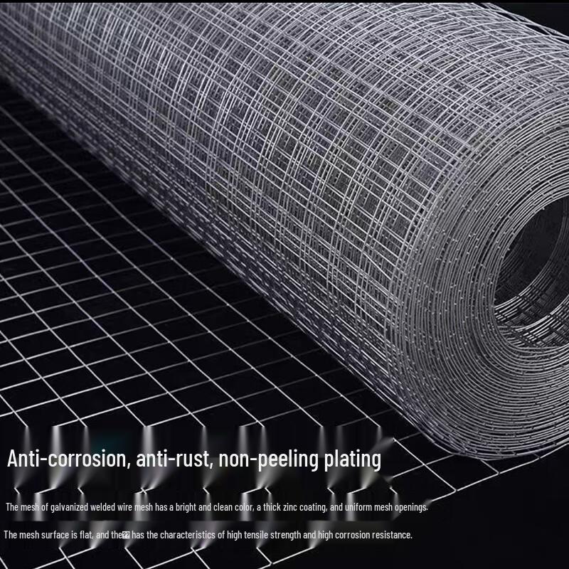 Hot-Dip Galvanized Carbon Steel Wire Mesh Fence