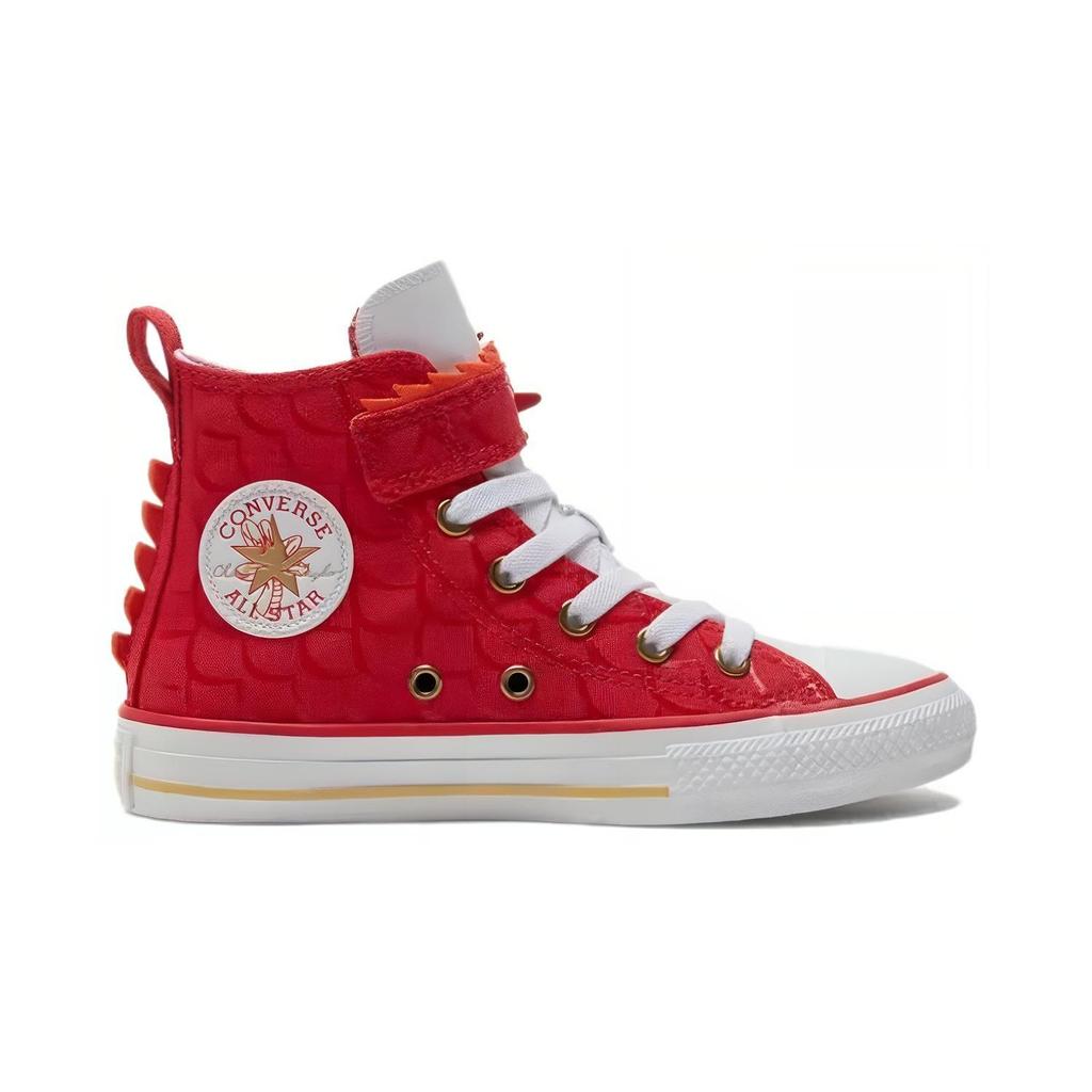 Converse Cushioning, Wear Resistant High Top Kids' Skateboarding Shoes Red A08703C