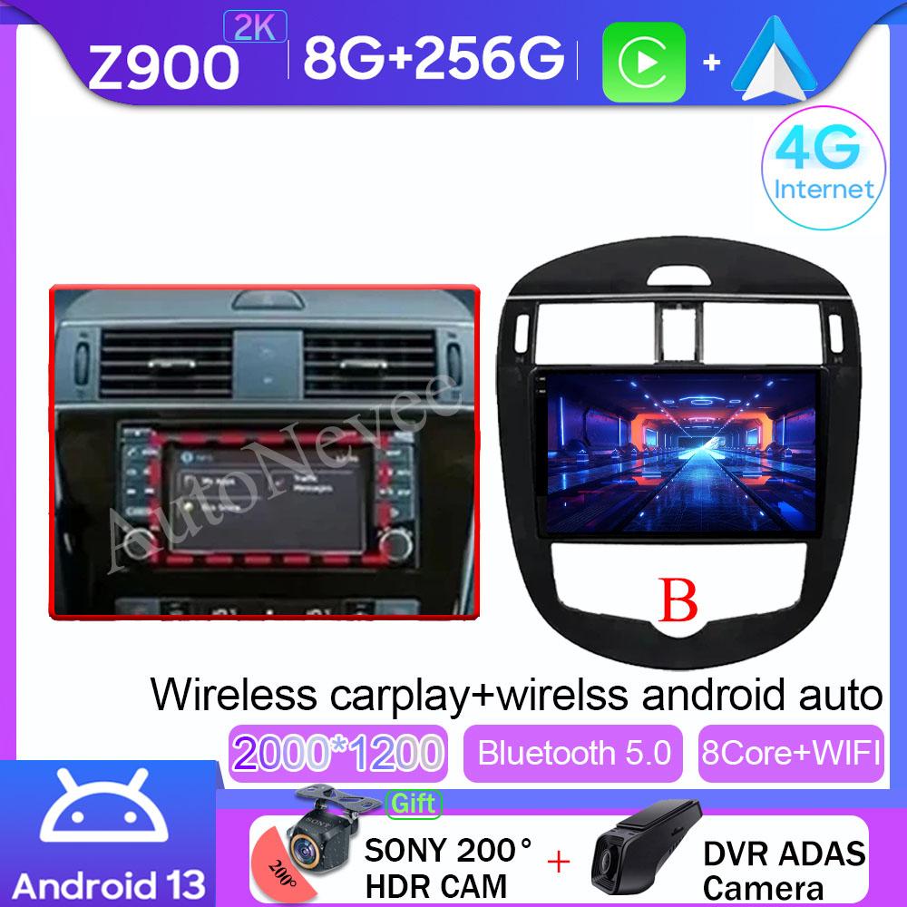 Auto Player Android For Nissan Pulsar C13 Hatchback 2013 - 2018 Car Radio Multimedia Video Navigation Steren NO 2din DVD Stereo