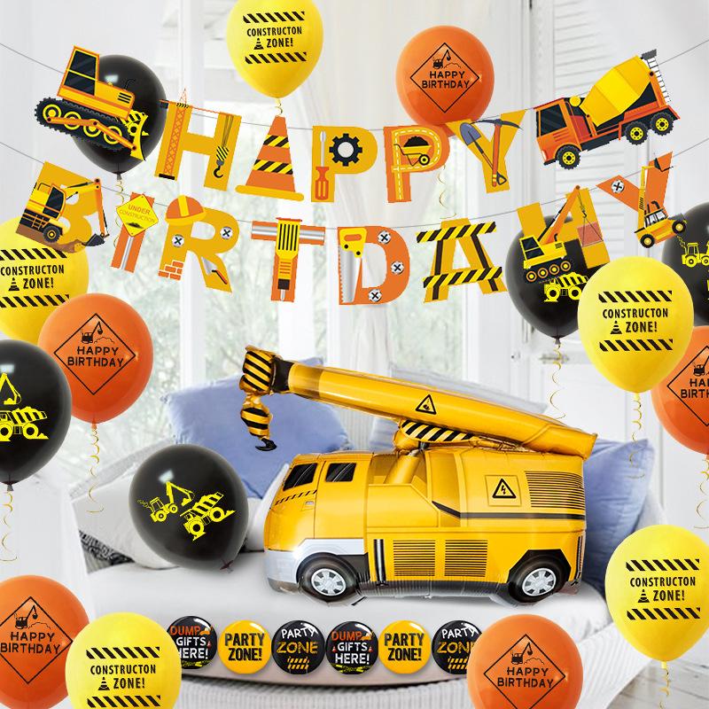 Traffic Construction Vehicle Latex Balloon Pulling Flag Badge Set Birthday Party Decoration Venue Layout