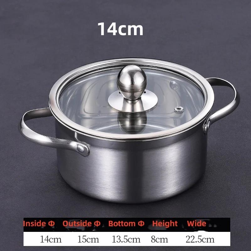 soup chafing dish one person household induction gas cooker restaurant non stick pot stainless steel small noodles hot pot