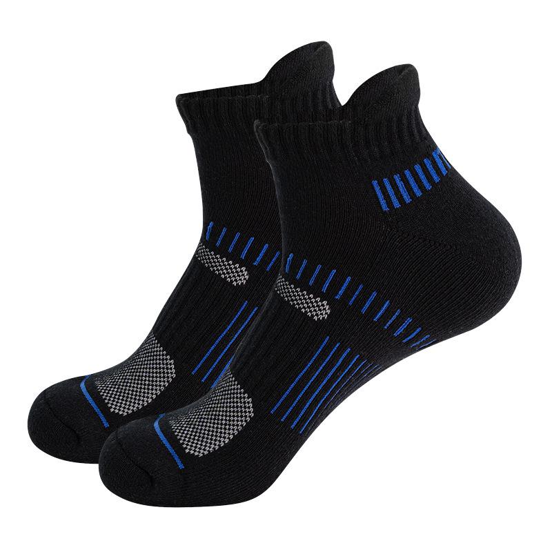 

Мужские марафонские носки для бега - Утолщенные, Влагоотводящие, Противоскользящие, С махровой подошвой, Спортивные носки L (42-47) чёрный