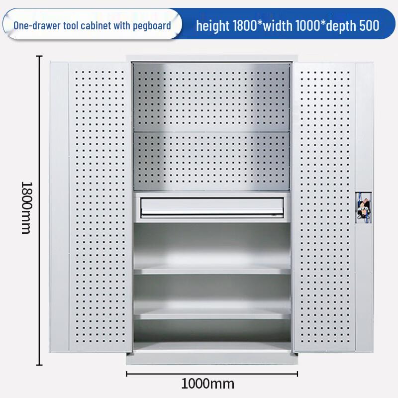 Heavy-Duty Workshop Tool Cabinet with Drawers and Pegboard