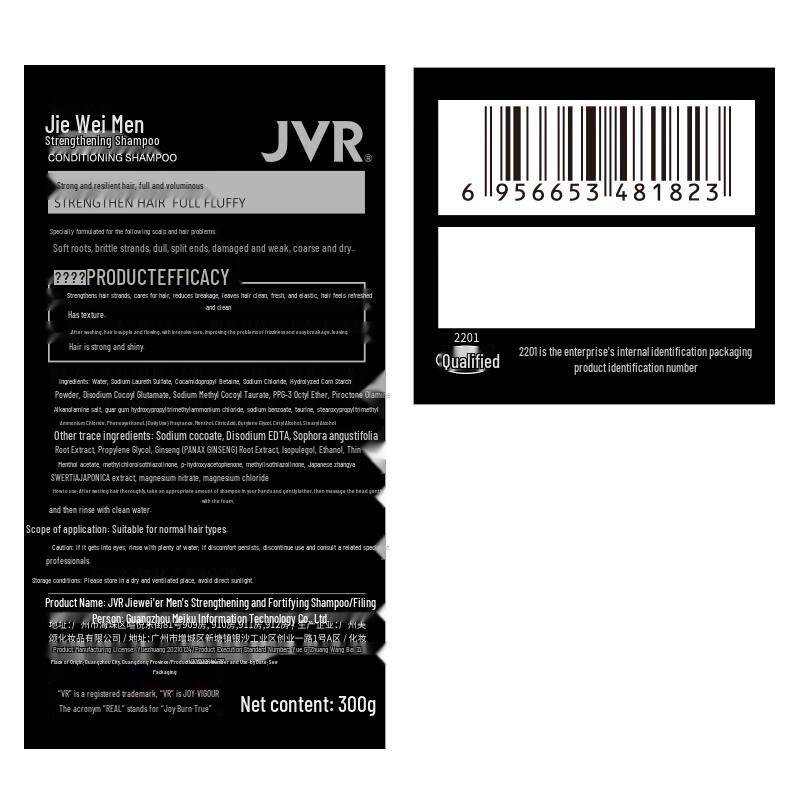JVR Men's Hair Strengthening Shampoo