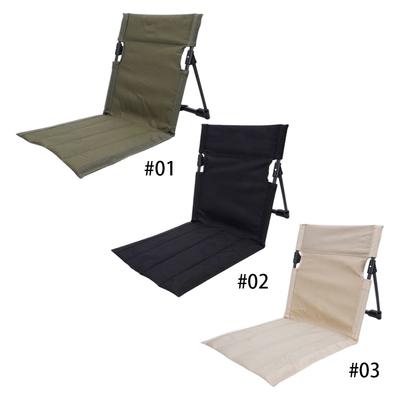 Folding Beach Chair with Back Support Outdoor Camping Chair Lounge Chair Floor Chair for Fishing Concerts