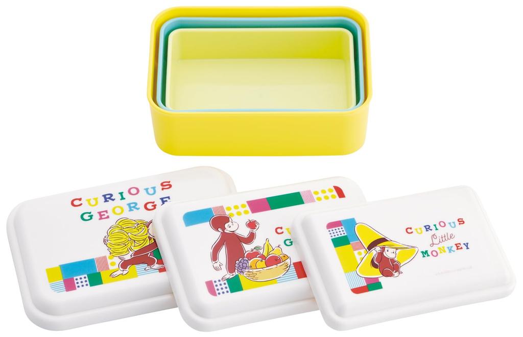 Skater Bento Fluffy Serving Lunch Sealable Storage Set of Curious George Block Box, Box, Container, Container, 3, Microwaveable, Design, SLUS3-A