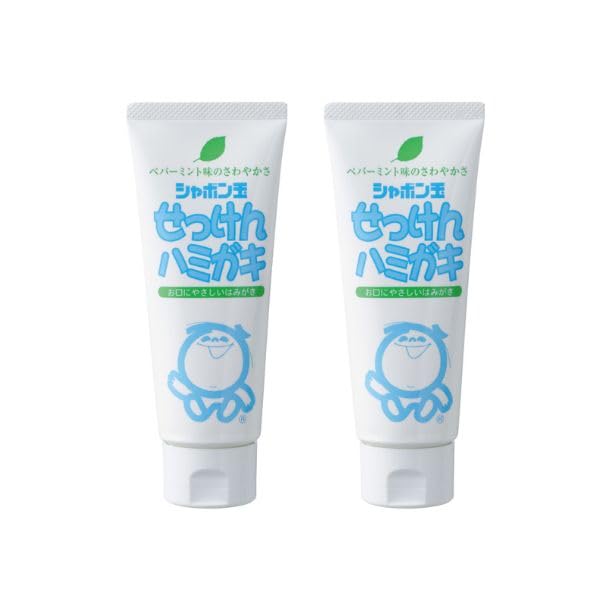

Set of 2 soap bubbles soap toothpaste 140g toothpaste bulk purchase