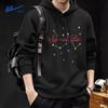 Warrior Men's Hooded Casual Sweatshirt
