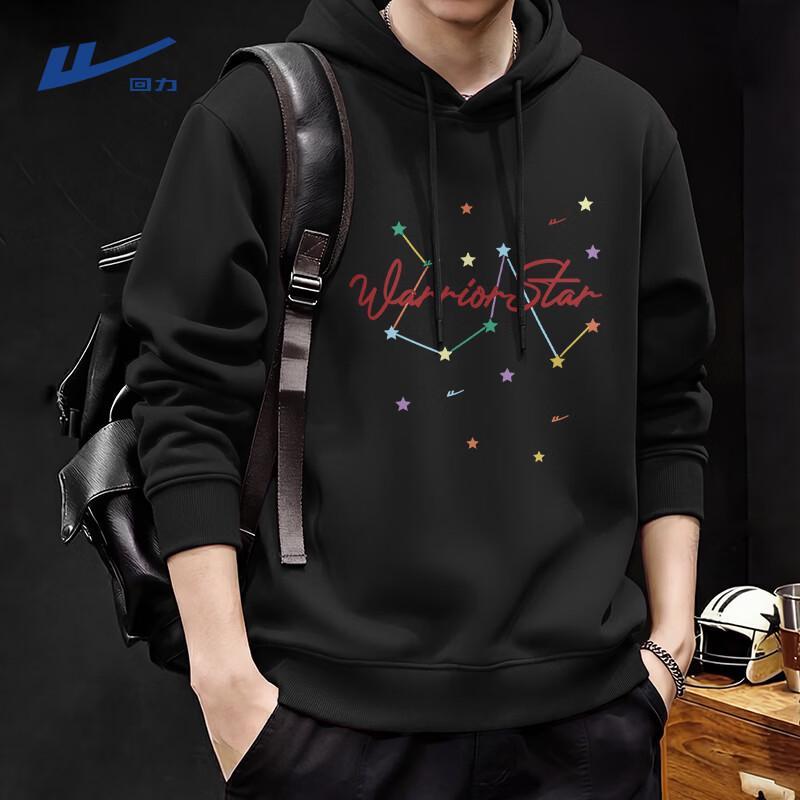 Warrior Men's Hooded Casual Sweatshirt