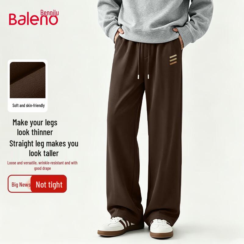 Baleno Men's Spring Autumn Casual Wide-Leg Pants