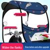 Thickened Detachable EV Canopy: Windproof & Rainproof Sunshade for Electric Motorcycles