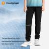 Moodytiger Kids' Lightweight Quick-Dry Summer Sport Pants