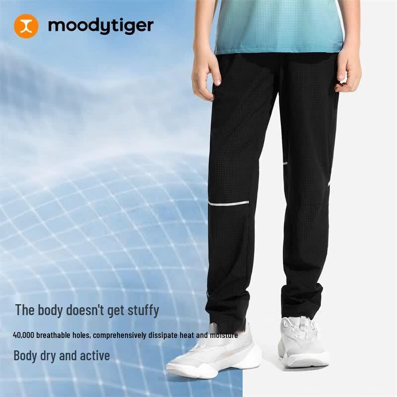 Moodytiger Kids' Lightweight Quick-Dry Summer Sport Pants