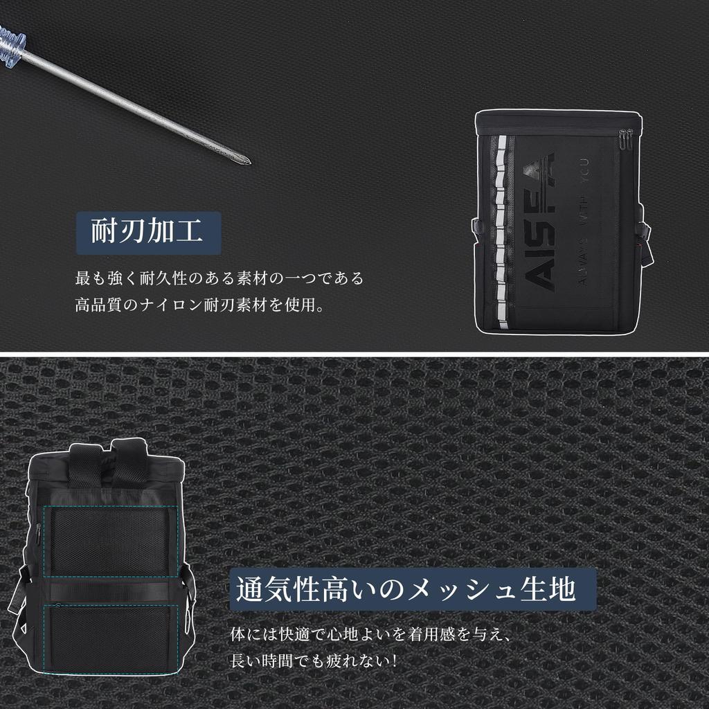 AISFA Wasserdichter quadratischer Rucksack für Business-Laptoptasche mit USB-Ladeanschluss 30L Perfekt für Outdoor und Pendeln Boden Herren 17-Zoll-PCs, Verwendung, Anschluss,